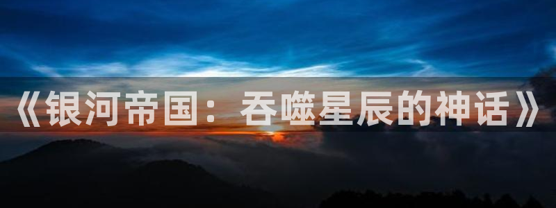 xx韩漫