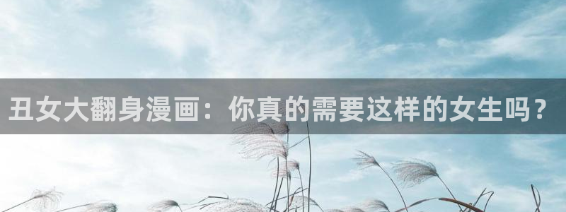 韩漫漫画免费