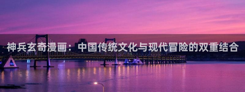 韩漫漫画在线观看免费下拉式