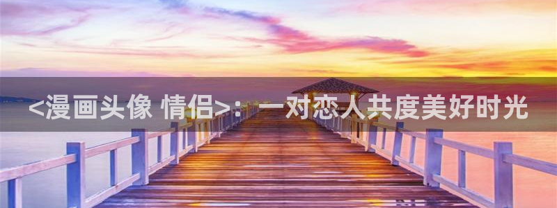 韩漫免费观看下拉