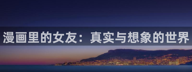 韩漫羞羞漫画无删减