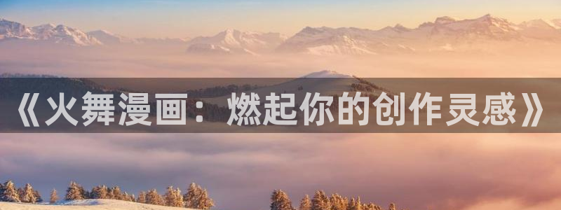 韩漫在线网址