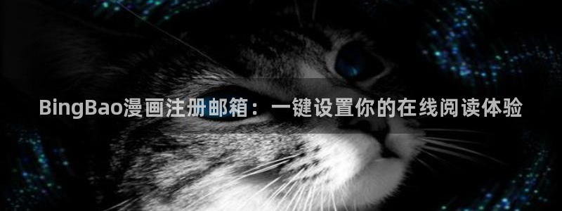 韩漫画免费看网站