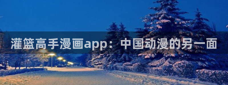 韩漫gl网站
