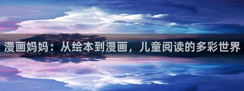涩涩韩漫在线看