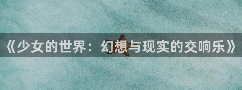 免费观看韩漫大全免费