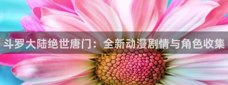 韩漫观看在线