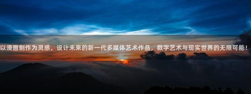 韩漫免费观看在线阅读漫画歪歪漫画