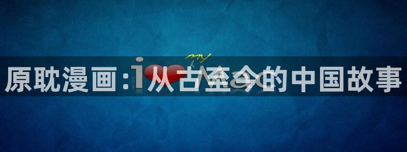 韩漫免费漫画无遮漫画