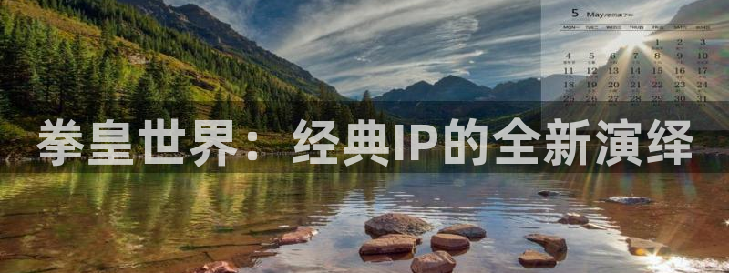 韩漫免费在线观看网址