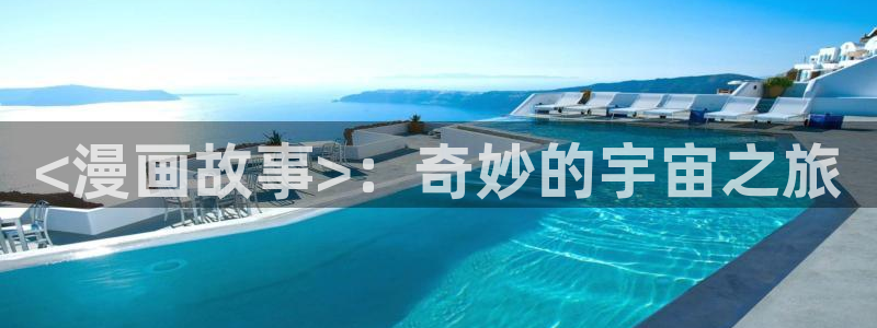 韩漫生肉网
