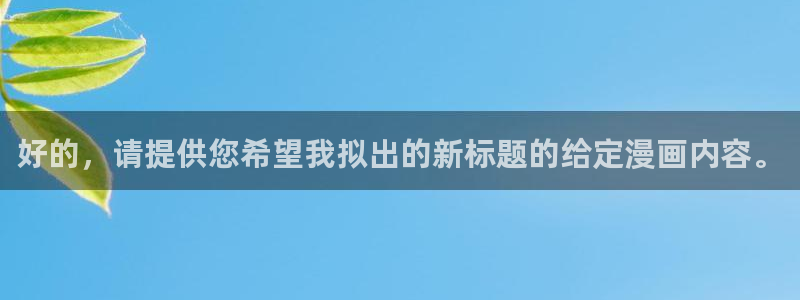 3d韩漫免费漫画在线看